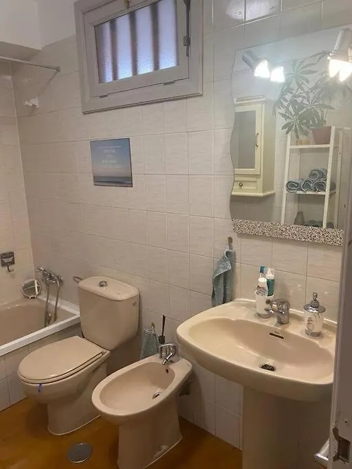 Apartment Garden City - Olympus Garden Playa Fanabe